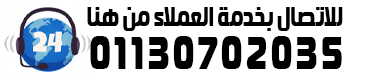 01130702035